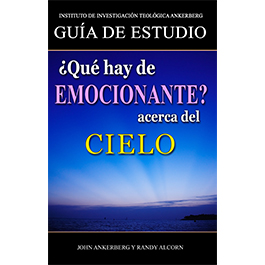 ¿Por qué el cielo es tan emocionante? - Guía de Estudio ¿Por qué el cielo es tan emocionante? - Guía de Estudio