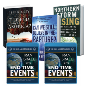 RHK23-P 600x600 Iran, Israel, and End Time Events - Package