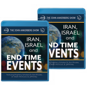 Iran, Israel, and End Time Events - Package 2