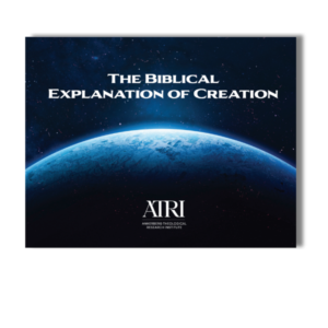 Biblical Explanation of Creation Store Image 600x600 Biblical Explanation of Creation Store Image 600x600