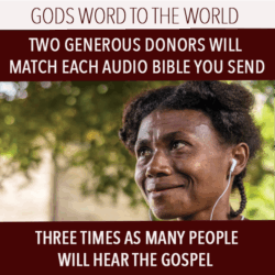 Audio Bible Device Collection